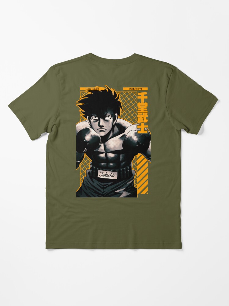 Japanese Featherweight Champ Tee Hajime No Ippo Merch Ippo 