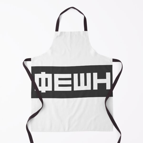 Item preview, Fashion in Cyrillic Letters GRAY designed and sold by StudioDestruct.