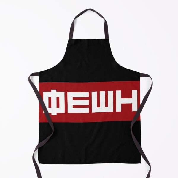 Item preview, Fashion in Cyrillic Letters BLACK designed and sold by StudioDestruct.