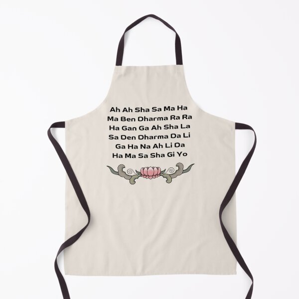 Item preview, Liberation By Seeing Hearing Mantra designed and sold by ViewerEqualsPhoton.