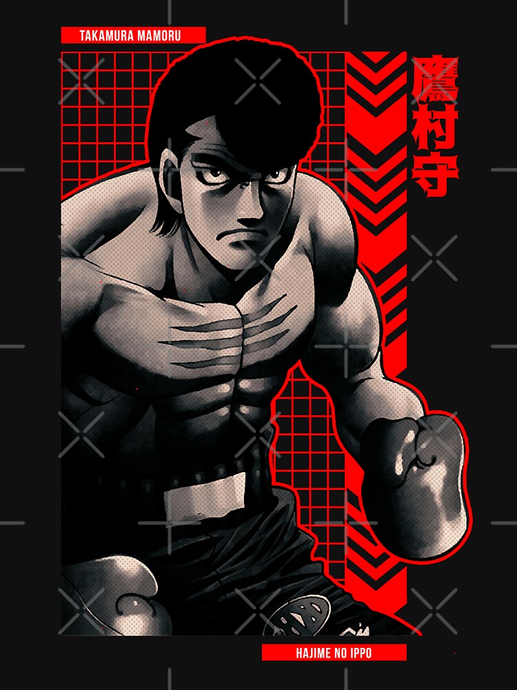 Amazon.com: ERHAI Fighting Spirit Mamoru Takamura Anime Poster Poster  Decorative Painting Canvas Wall Art Living Room Posters Bedroom Painting  20x30inch(50x75cm): Posters & Prints