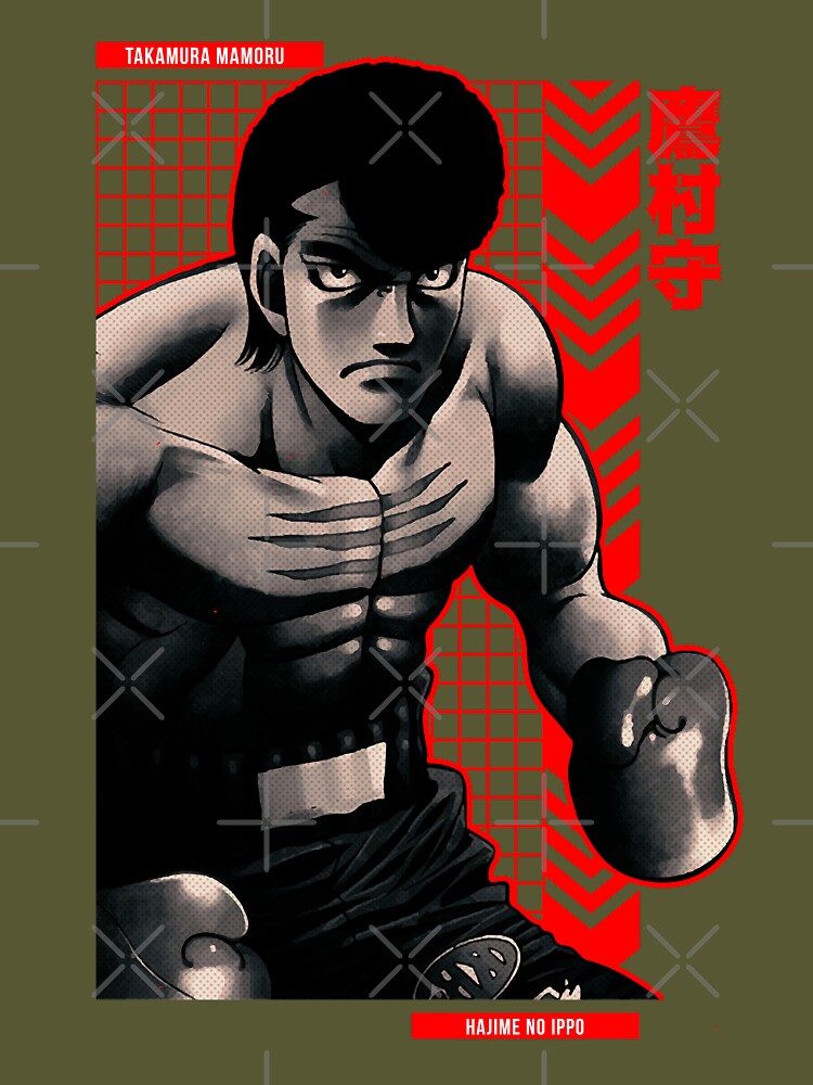 Camiseta Camisa Hajime No Ippo Boxe Takamura Anime Filme