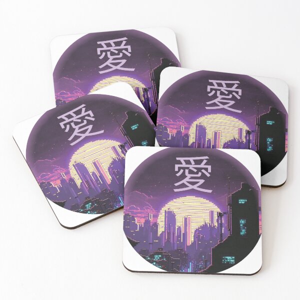 Item preview, JAPAN CYBERPUNK designed and sold by victor1995.