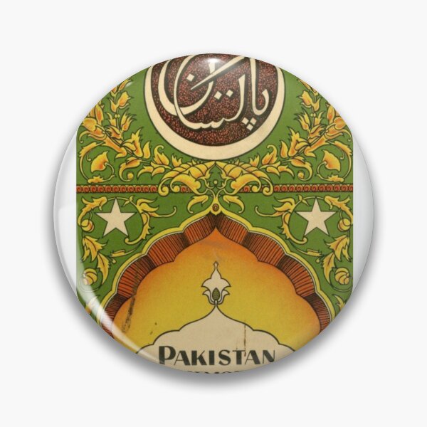 Item preview, Old Pakistani Stamp designed and sold by PakistanWatan.