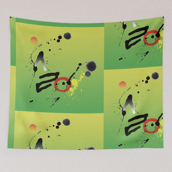 Item preview, Artistic Korean Calligraphy and Ink splashing. V2-2. designed and sold by hojeong-art.
