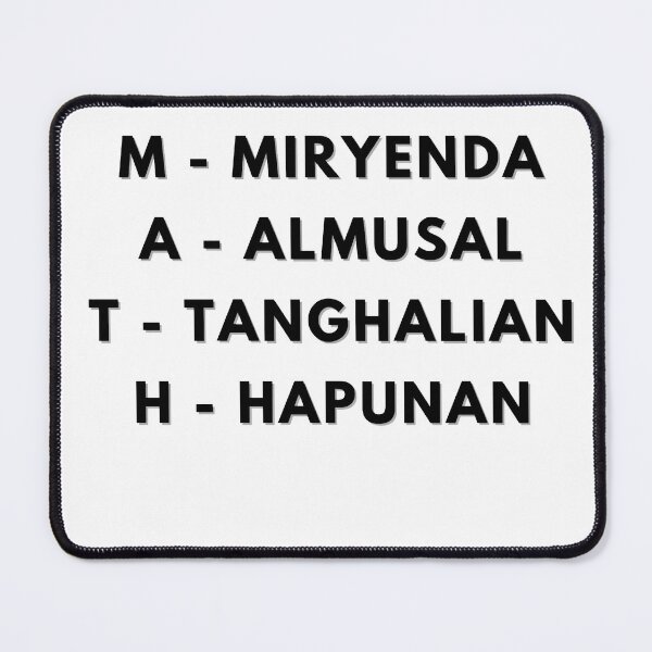 Item preview, MATH STANDS FOR T-SHIRTS designed and sold by LavanderChiyou.