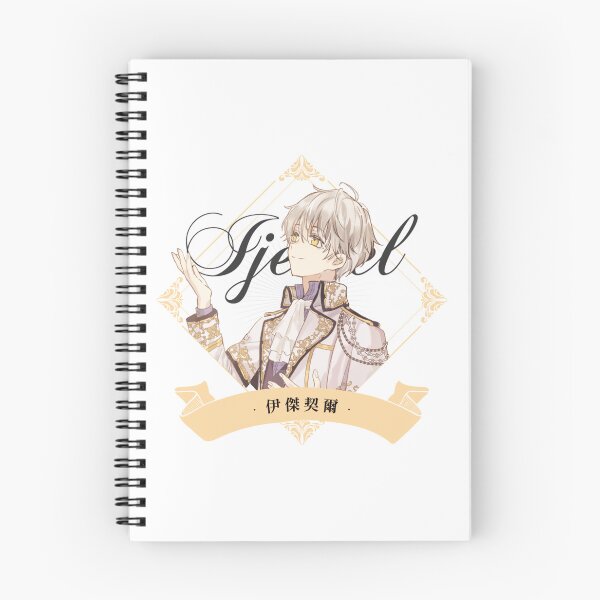 Item preview, WHO MADE ME A PRINCESS by Spoon Ezekiel Ijekiel Alpheus Webtoon by Plutus/Spoon designed and sold by cosmocheese.
