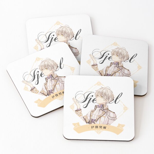 Item preview, WHO MADE ME A PRINCESS by Spoon Ezekiel Ijekiel Alpheus Webtoon by Plutus/Spoon designed and sold by cosmocheese.