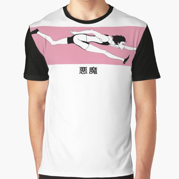 RUN CRYBABY Graphic T-Shirt