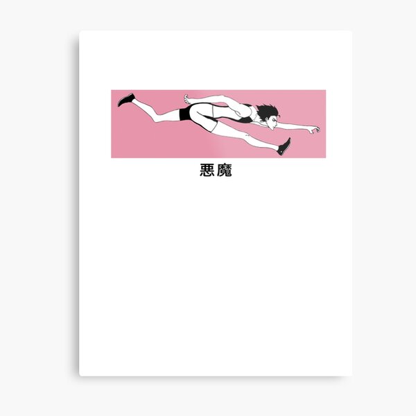 RUN CRYBABY Metal Print