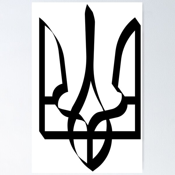 Item preview, Escudo de armas de Ucrania Trident Trident Gyrfalcon Proyección de sombras Negro designed and sold by lathspell.