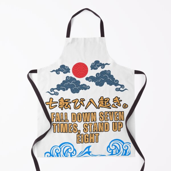 Item preview, Fall down seven times, stand up eight designed and sold by AlbastakiArts.