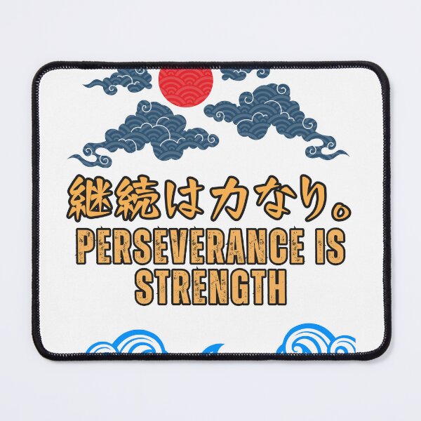 Item preview, Perseverance is strength designed and sold by AlbastakiArts.