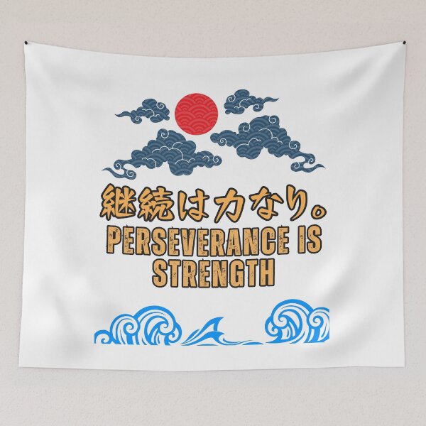 Item preview, Perseverance is strength designed and sold by AlbastakiArts.