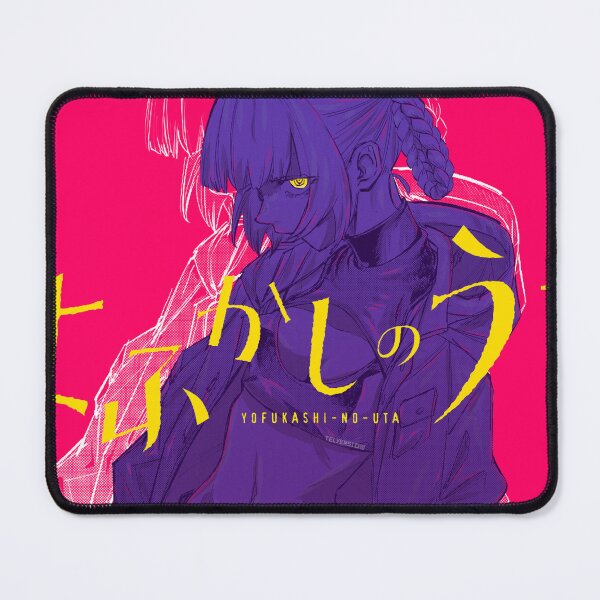 Item preview, Yofukashi-No-Uta designed and sold by telyensi.