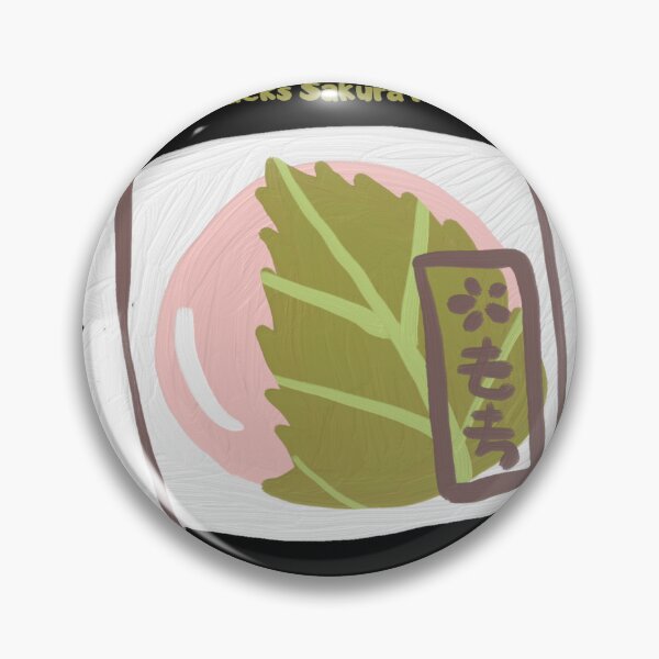 Item preview, SAKURA MOCHI  designed and sold by EdgardoAda.