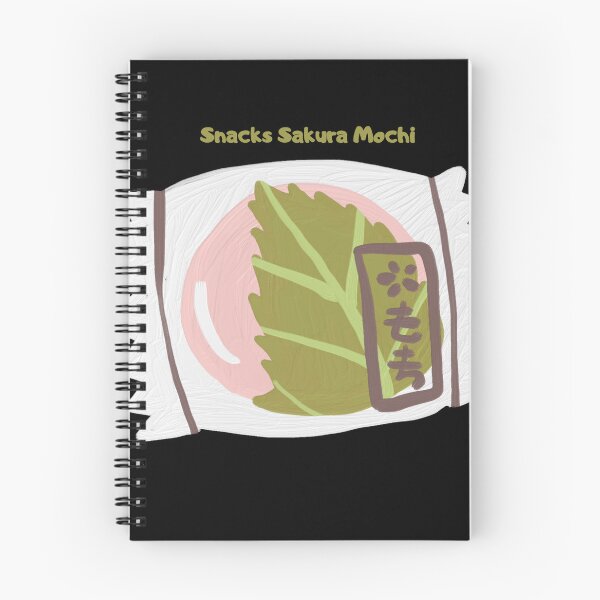 Item preview, SAKURA MOCHI  designed and sold by EdgardoAda.
