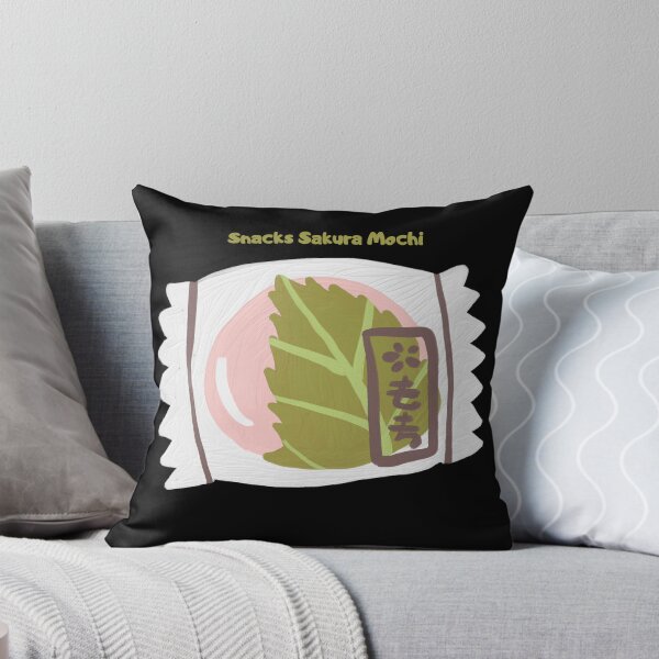 Item preview, SAKURA MOCHI  designed and sold by EdgardoAda.