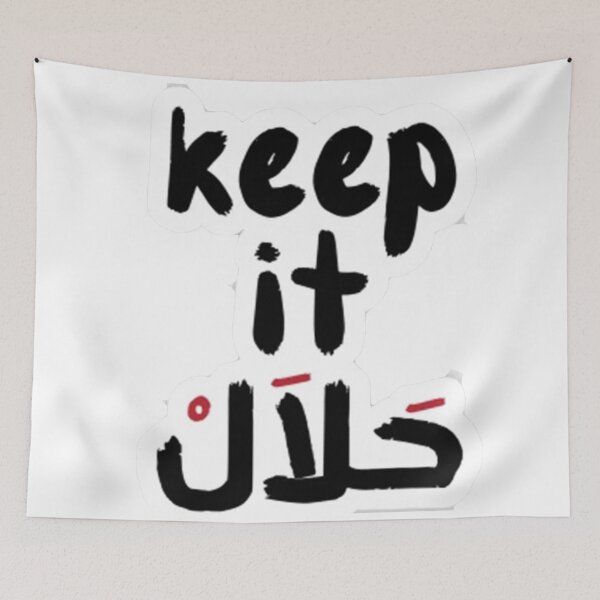 Item preview, "Arabian Laughter: Hilarious Arabic Stickers to Brighten Your Day" designed and sold by peterdawood.