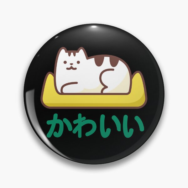 Artikelvorschau, Kawaii Sofa-Laib-Katze entworfen und verkauft von DigitalLuckyCat.