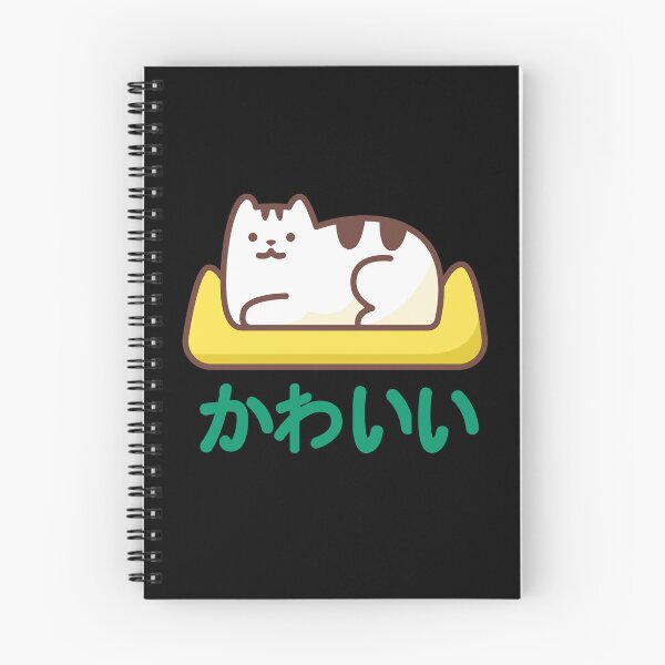 Item preview, Kawaii Sofa Loaf Cat  designed and sold by DigitalLuckyCat.