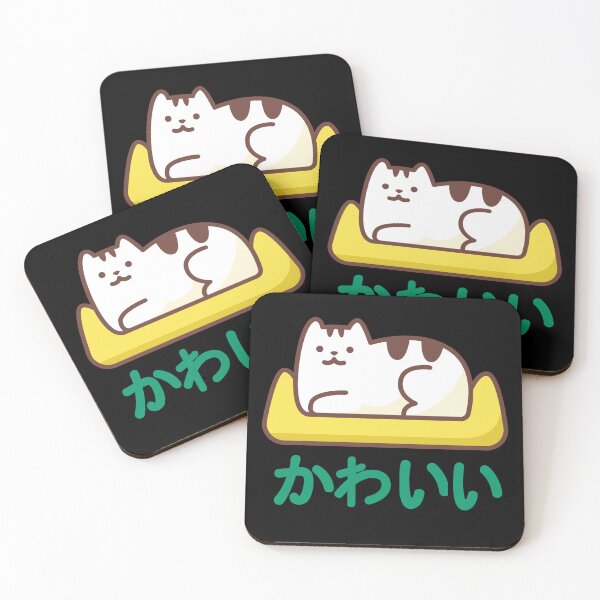 Item preview, Kawaii Sofa Loaf Cat  designed and sold by DigitalLuckyCat.