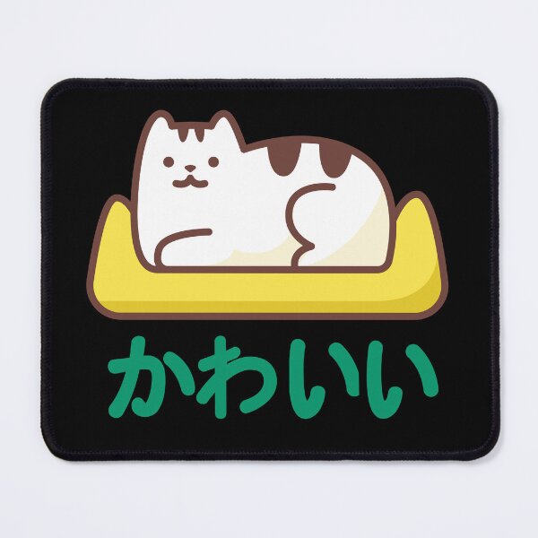 Item preview, Kawaii Sofa Loaf Cat  designed and sold by DigitalLuckyCat.