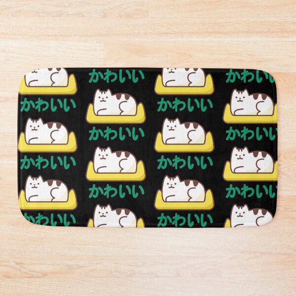 Item preview, Kawaii Sofa Loaf Cat  designed and sold by DigitalLuckyCat.