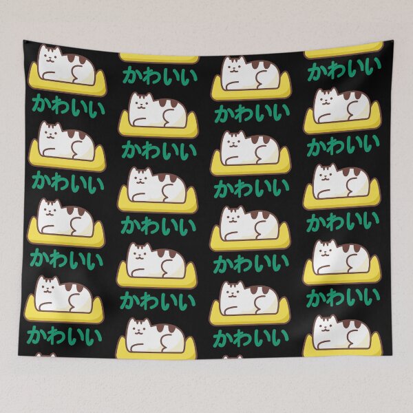 Item preview, Kawaii Sofa Loaf Cat  designed and sold by DigitalLuckyCat.
