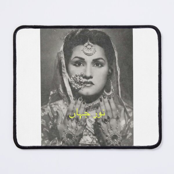 Item preview, Noor Jehan designed and sold by PakistanWatan.