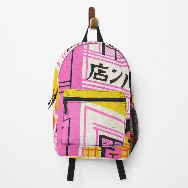 Item preview, Vintage Japanese Print Ad designed and sold by NathanXdesign.