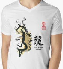 Year of DRAGON Painting Seal Animal Chinese Zodiac Men's V-Neck T-Shirt