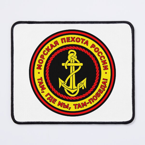 Item preview, Russian Naval Infantry designed and sold by sirglennbo.