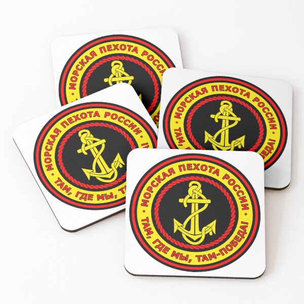 Item preview, Russian Naval Infantry designed and sold by sirglennbo.