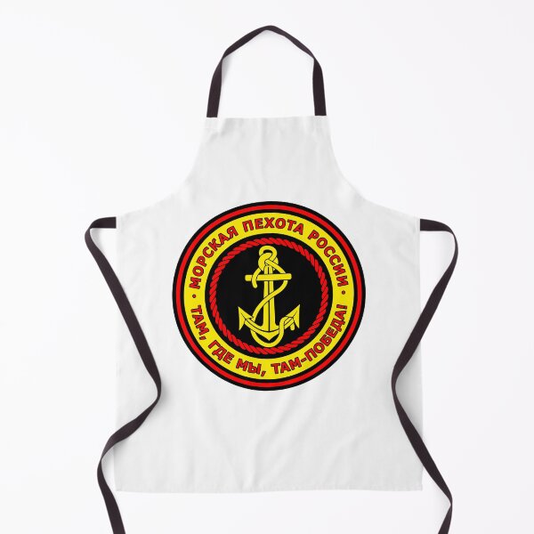 Item preview, Russian Naval Infantry designed and sold by sirglennbo.