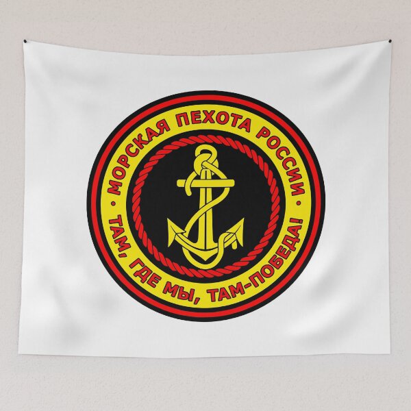 Item preview, Russian Naval Infantry designed and sold by sirglennbo.
