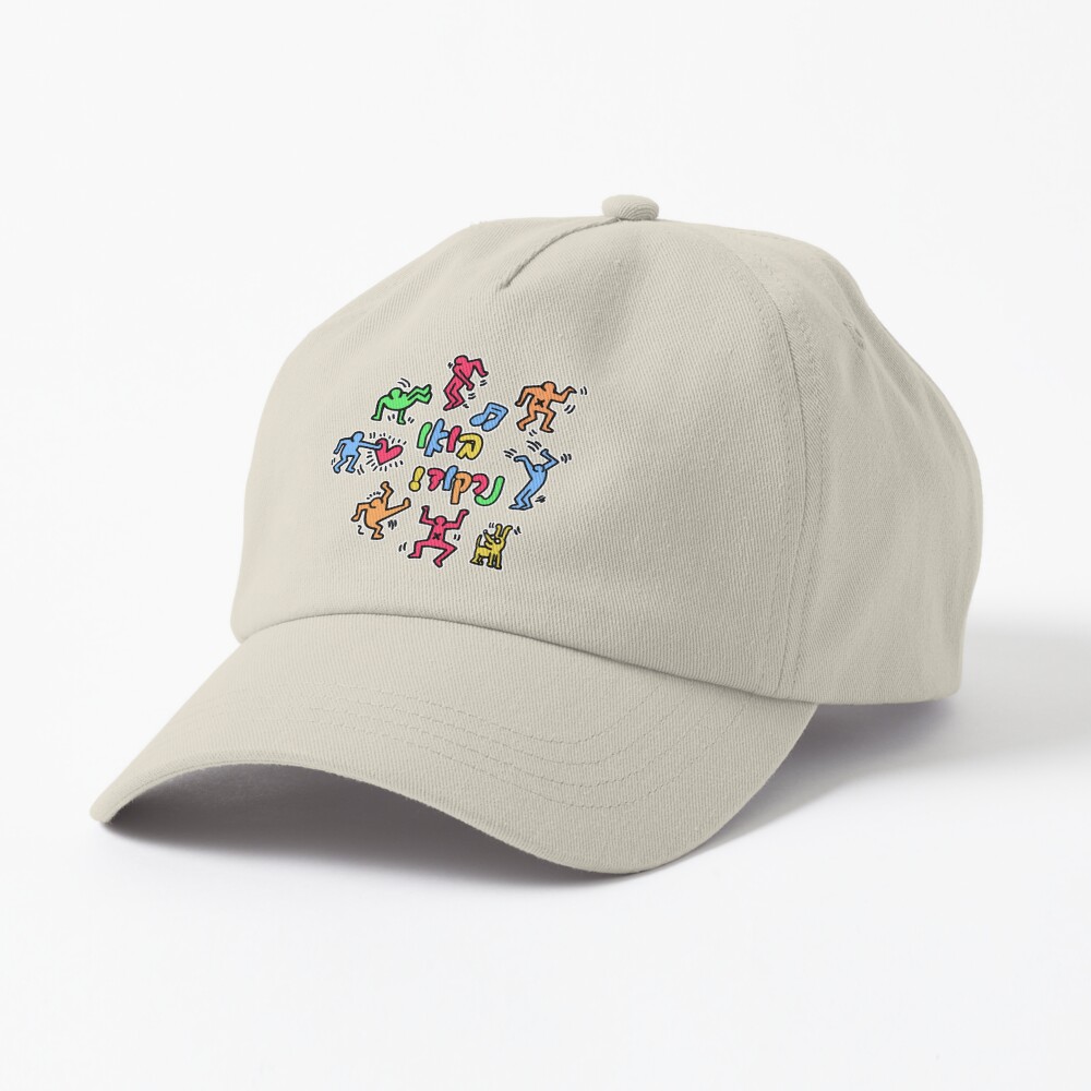Item preview, Dad Hat designed and sold by rotemgear.