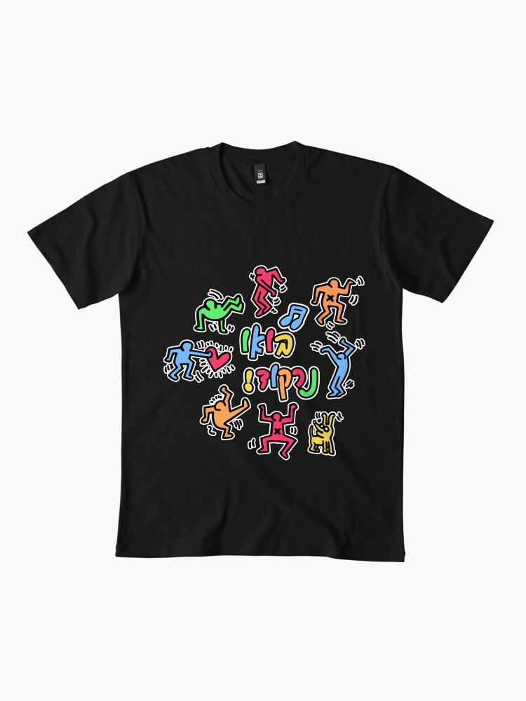 Thumbnail 2 of 4, Premium T-Shirt, Let's Dance (Hebrew) designed and sold by rotemgear.