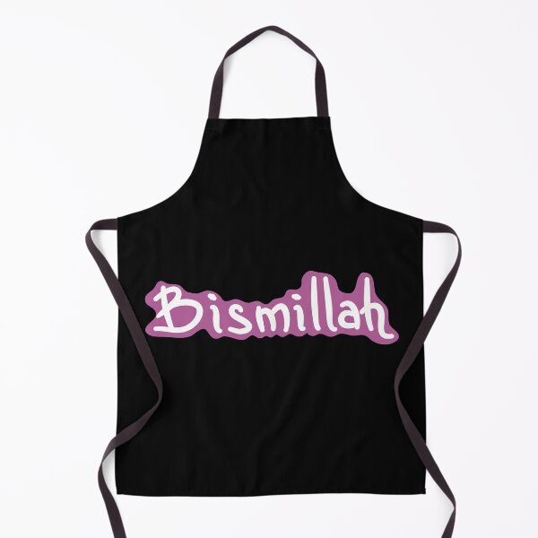 Item preview, Elegant Bismillah Purple in the name of allah | Muslim Community Collection designed and sold by emcazalet.
