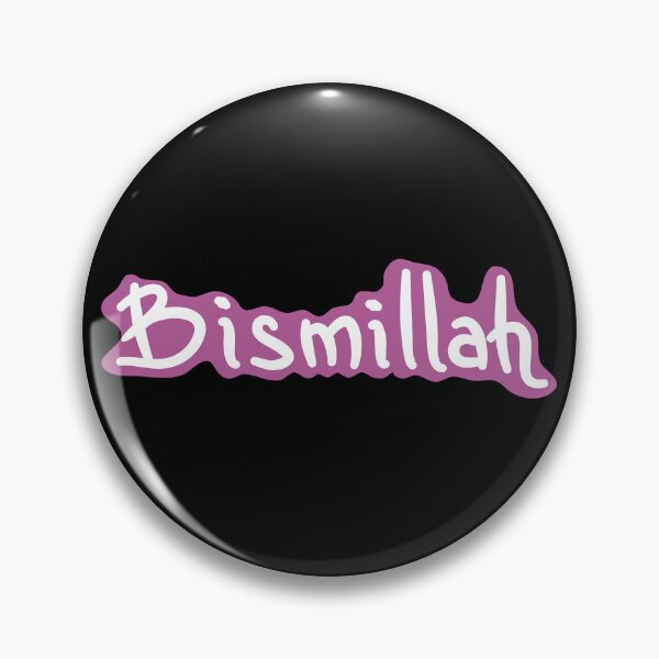 Item preview, Elegant Bismillah Purple in the name of allah | Muslim Community Collection designed and sold by emcazalet.