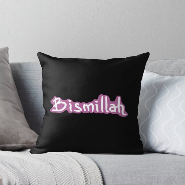 Item preview, Elegant Bismillah Purple in the name of allah | Muslim Community Collection designed and sold by emcazalet.