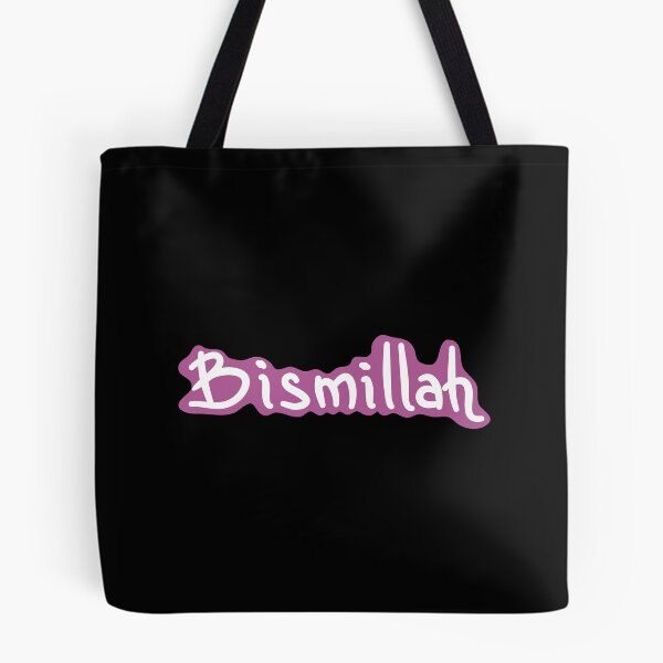 Item preview, Elegant Bismillah Purple in the name of allah | Muslim Community Collection designed and sold by emcazalet.