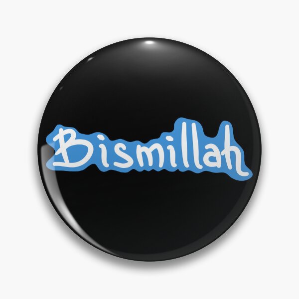 Item preview, Elegant Bismillah Blue in the name of allah | Muslim Community Collection designed and sold by emcazalet.