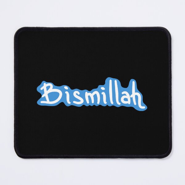 Item preview, Elegant Bismillah Blue in the name of allah | Muslim Community Collection designed and sold by emcazalet.