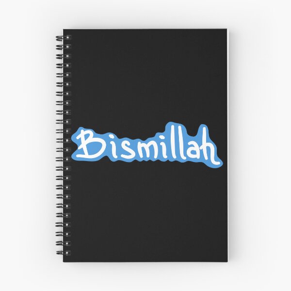 Item preview, Elegant Bismillah Blue in the name of allah | Muslim Community Collection designed and sold by emcazalet.