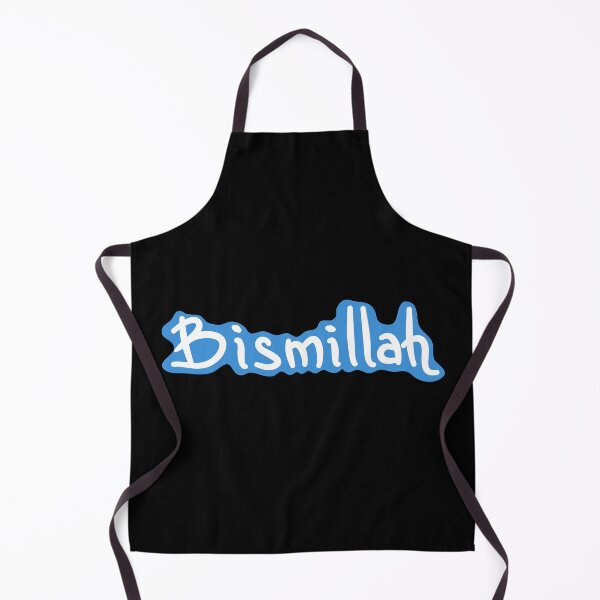 Item preview, Elegant Bismillah Blue in the name of allah | Muslim Community Collection designed and sold by emcazalet.