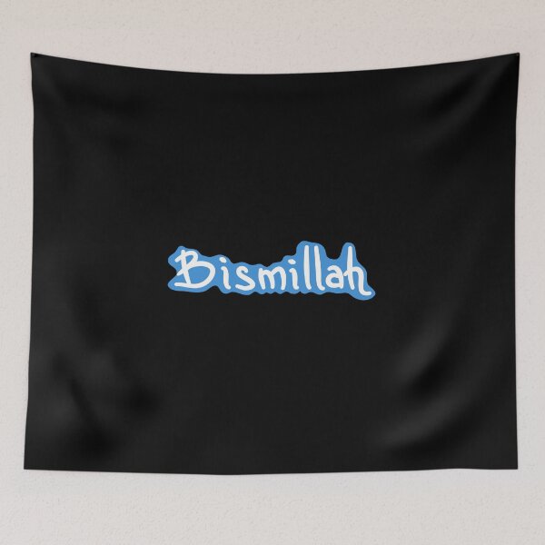 Item preview, Elegant Bismillah Blue in the name of allah | Muslim Community Collection designed and sold by emcazalet.