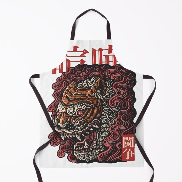 Item preview, Mad Tiger designed and sold by Manasuka Creative.