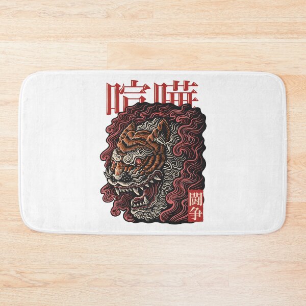 Item preview, Mad Tiger designed and sold by Manasuka Creative.