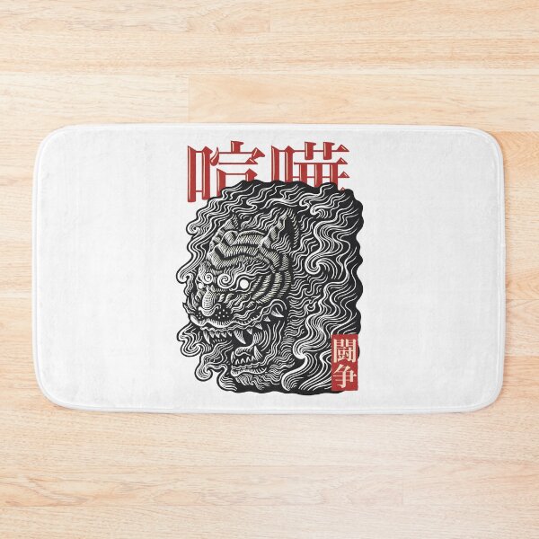 Item preview, Mad Tiger  designed and sold by Manasuka Creative.